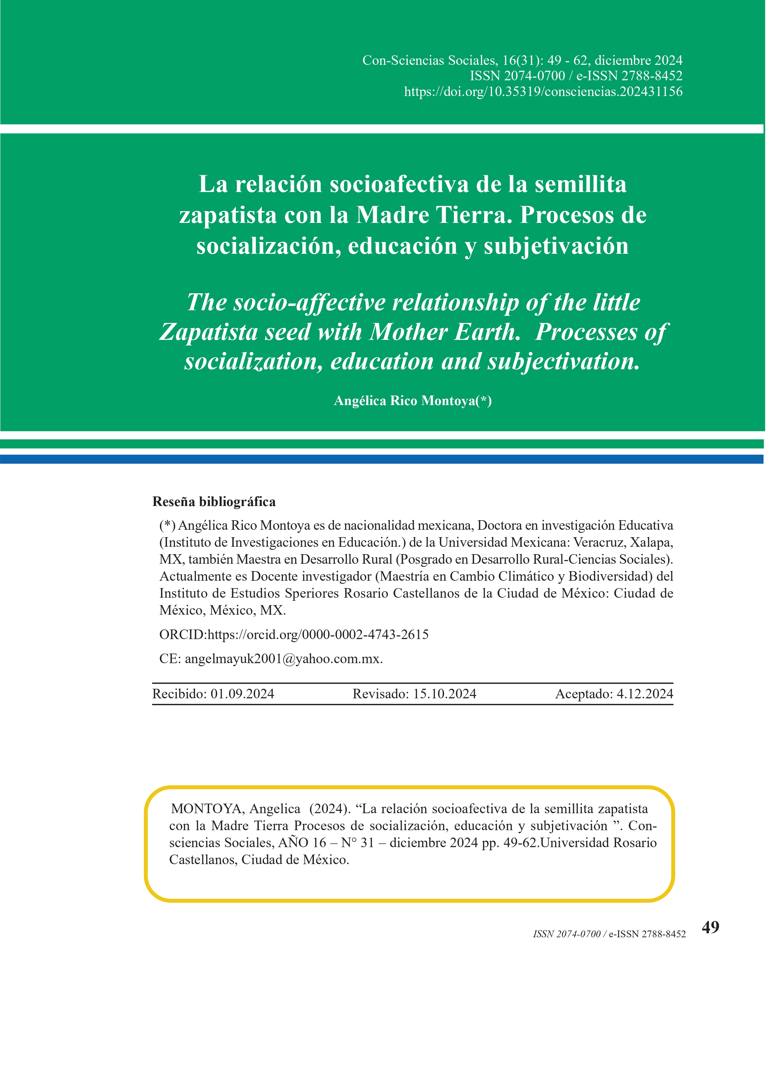 La relación socioafectiva