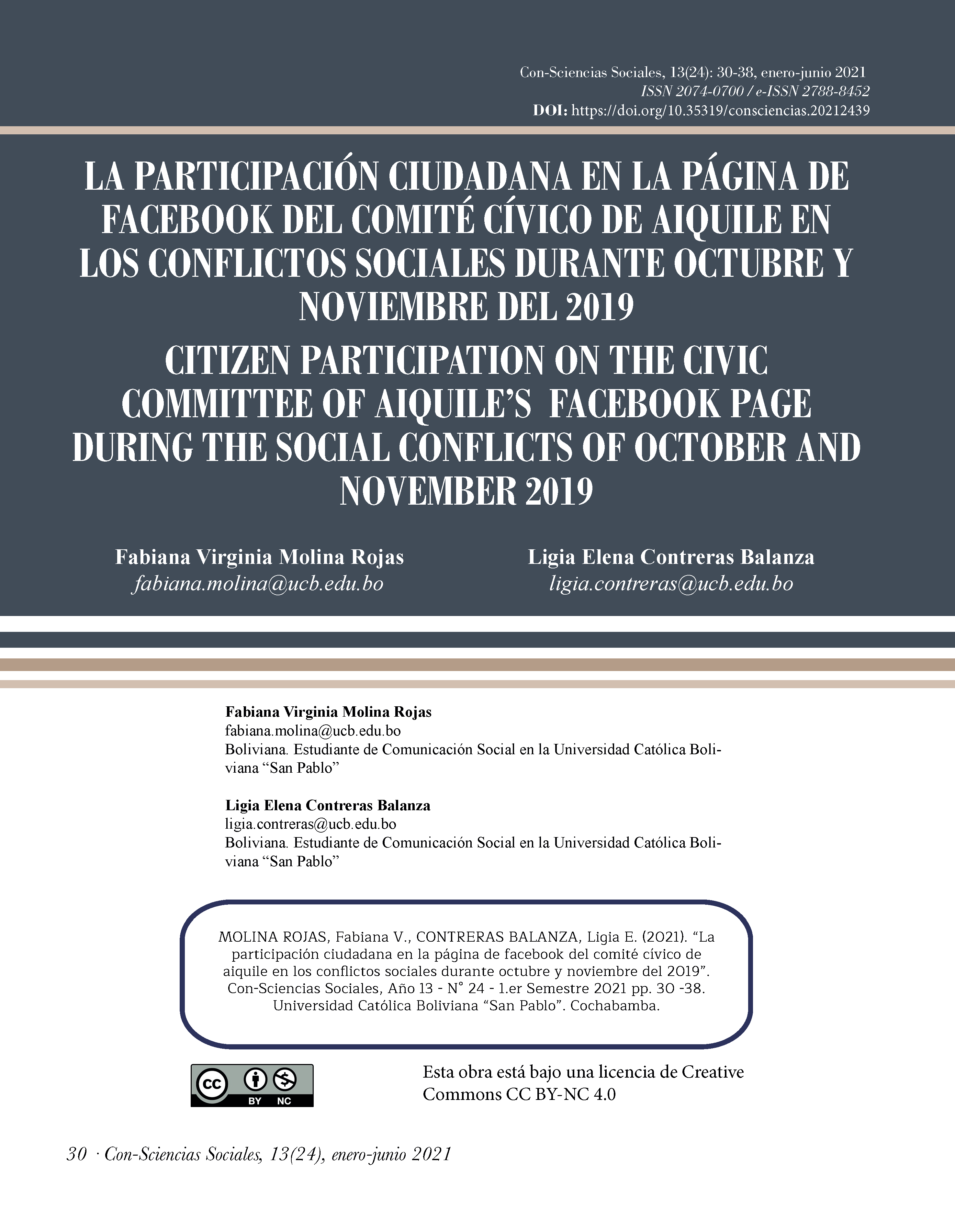 La participación ciudadana en la página de Facebook del comité cívico de Aiquile en los conflictos sociales durante octubre y noviembre del 2019