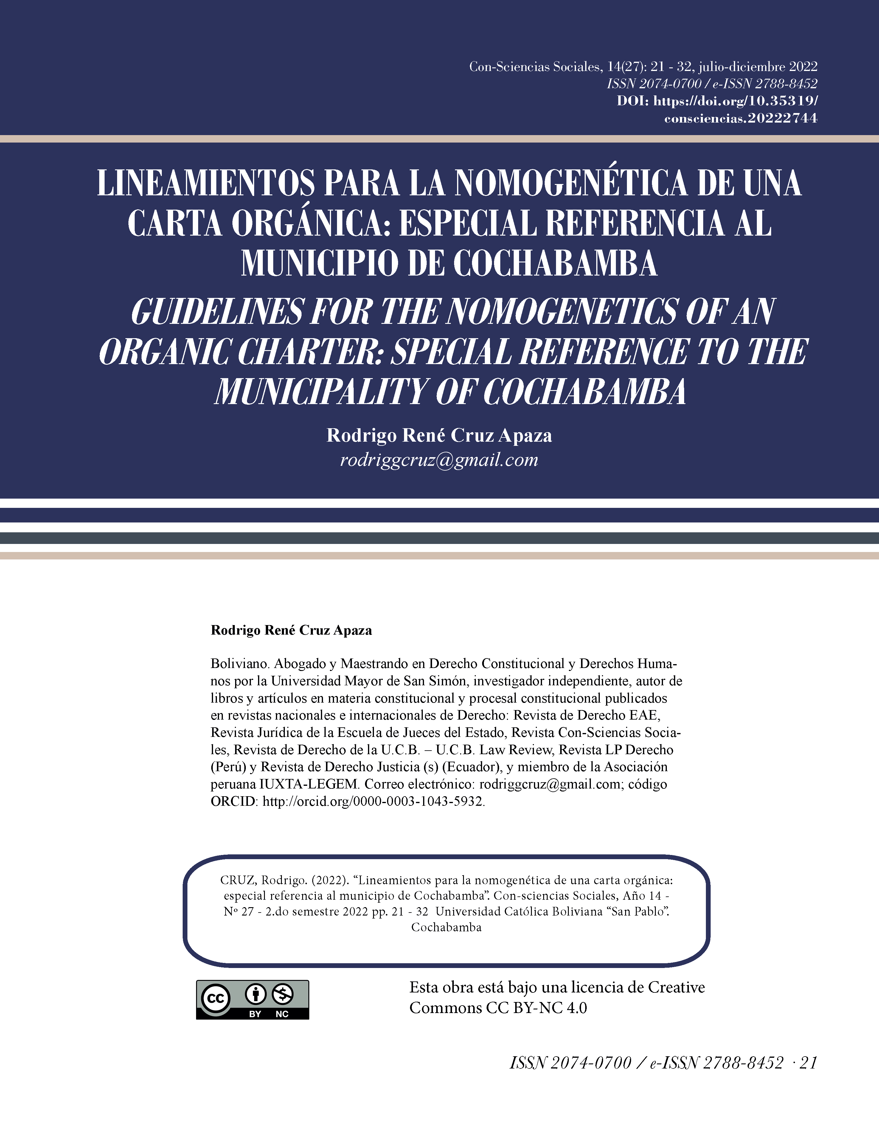 Lineamientos para la nomogenética de una carta orgánica: especial referencia al municipio de Cochabamba